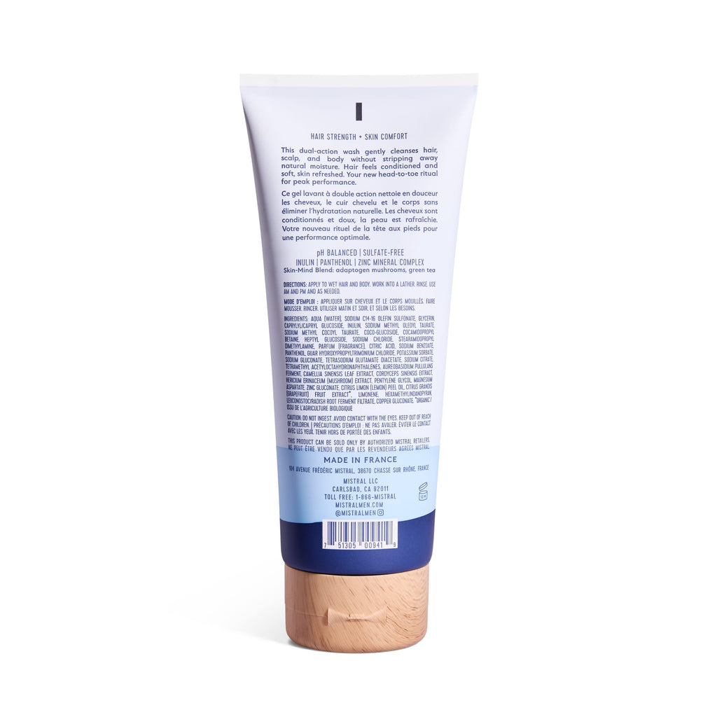Surf Hossegor Homme Sport Shower Gel