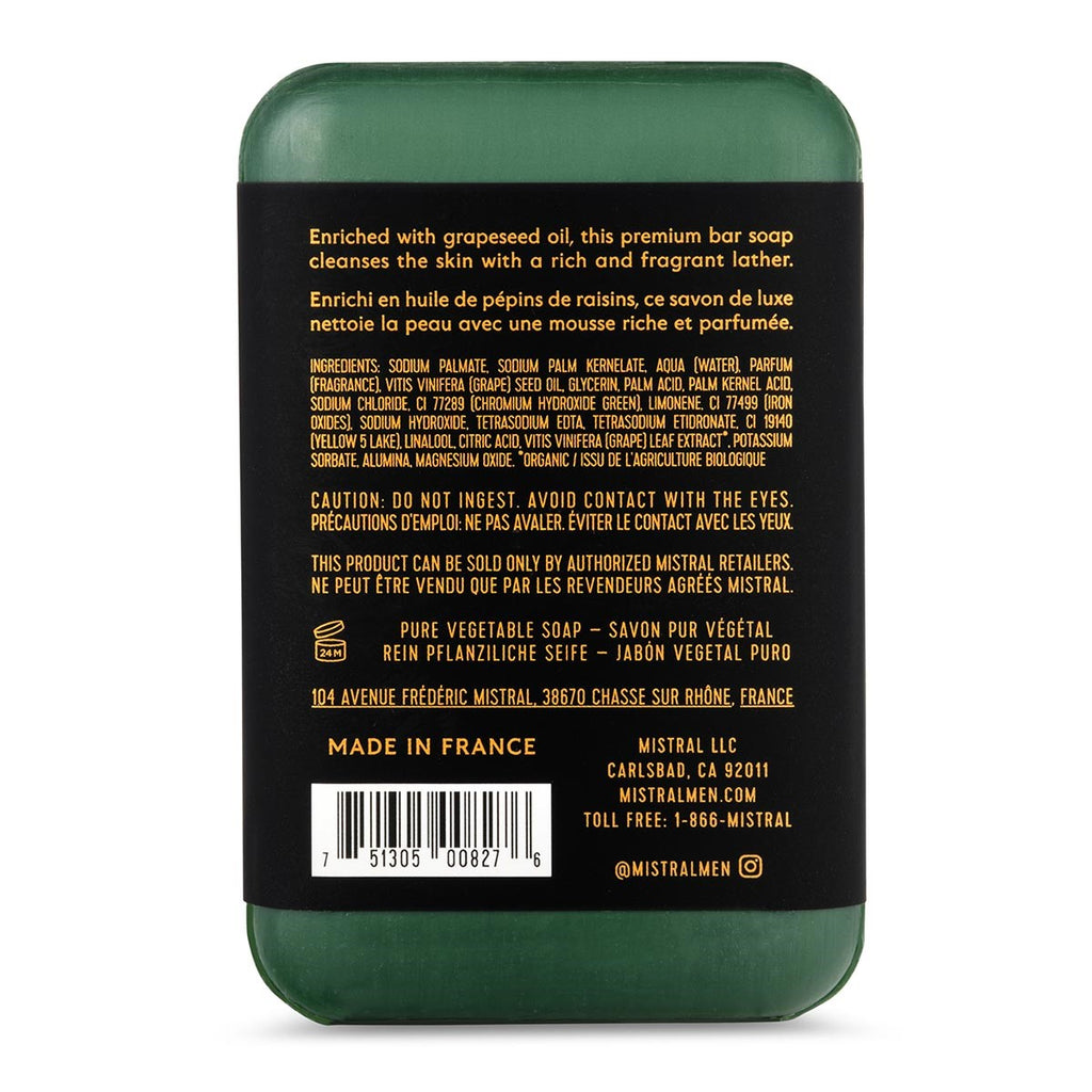 Cypress Oak Bar Soap
