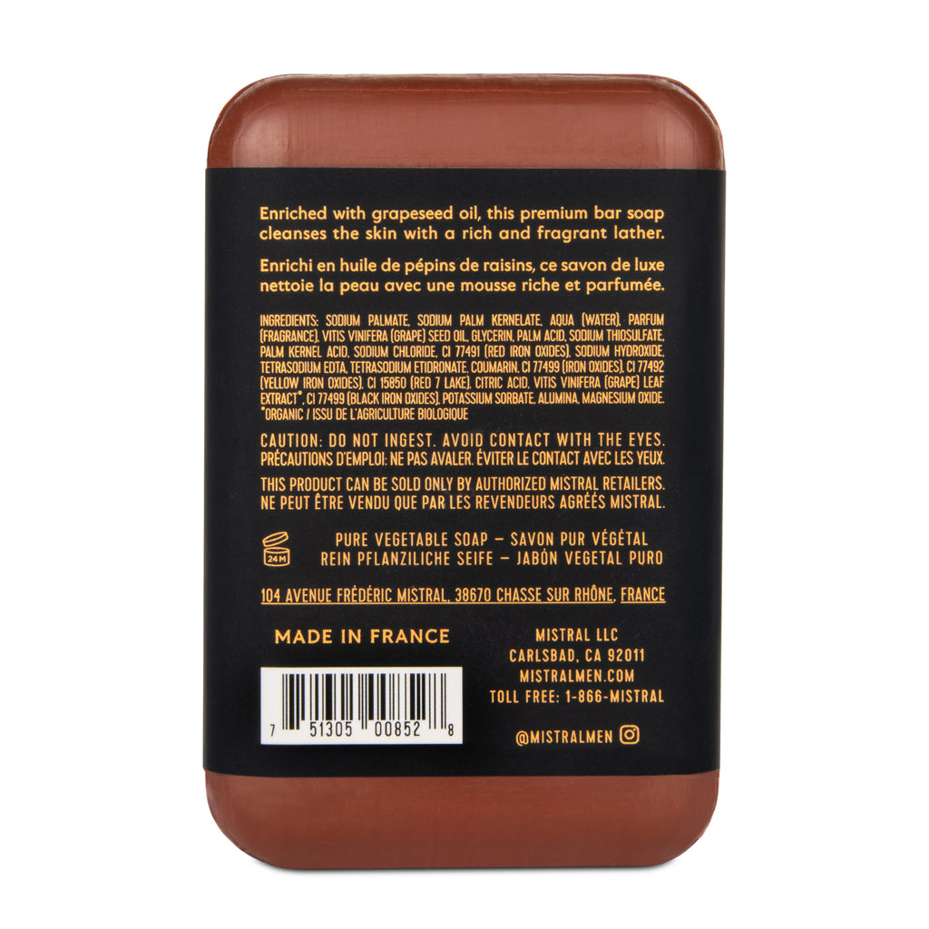 Mahogany Rum Bar Soap