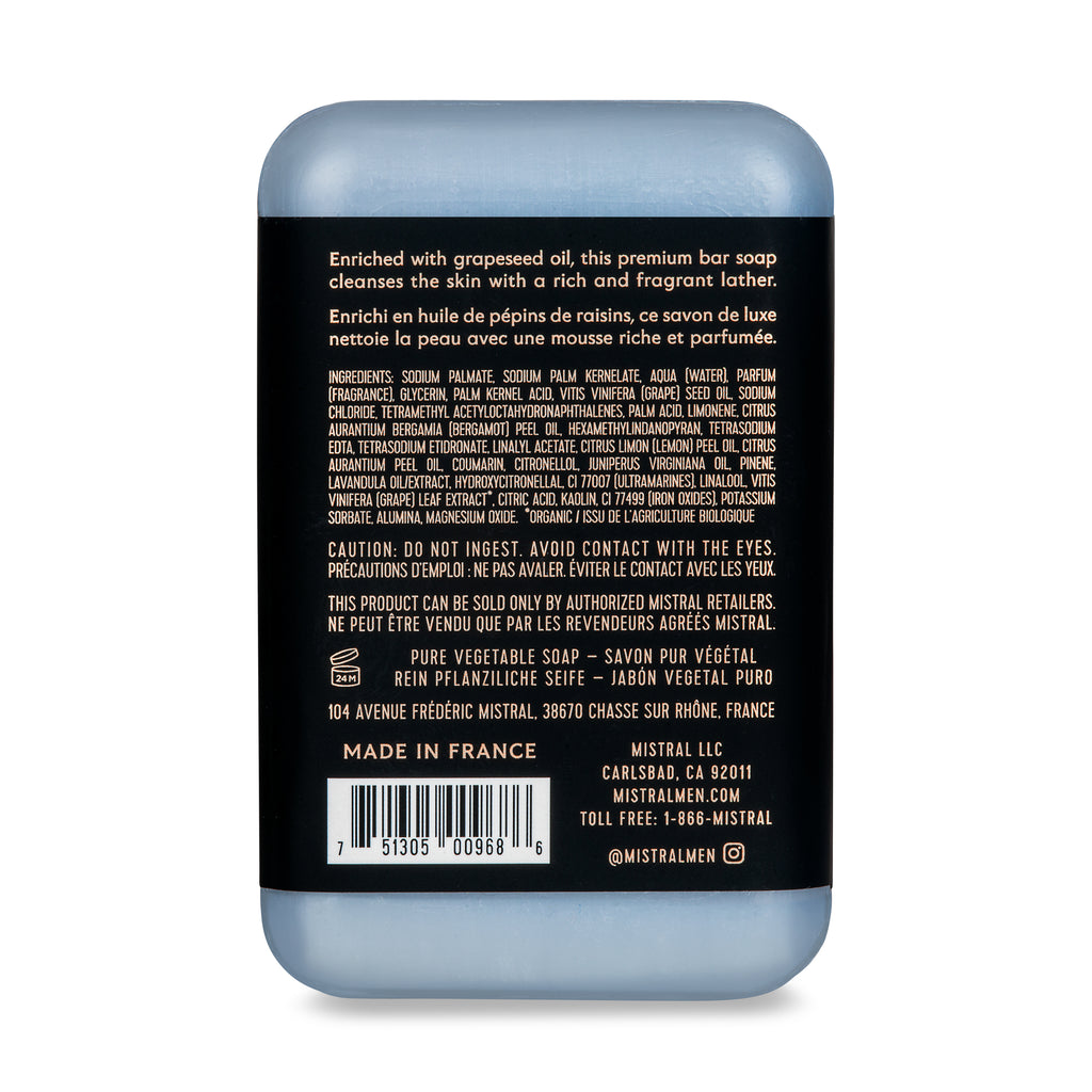 Cedarwood Marine Travel Bar Soap