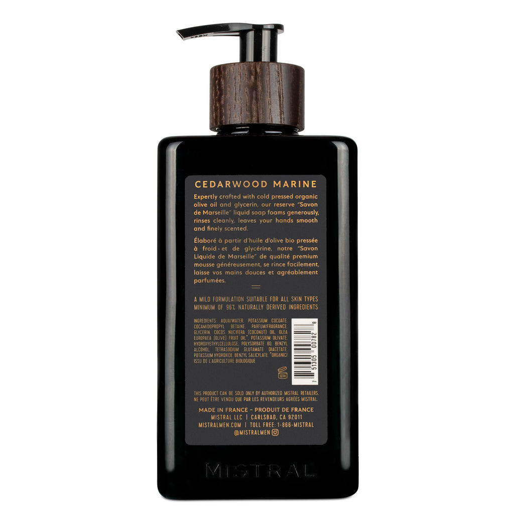 Cedarwood Marine Hand Soap