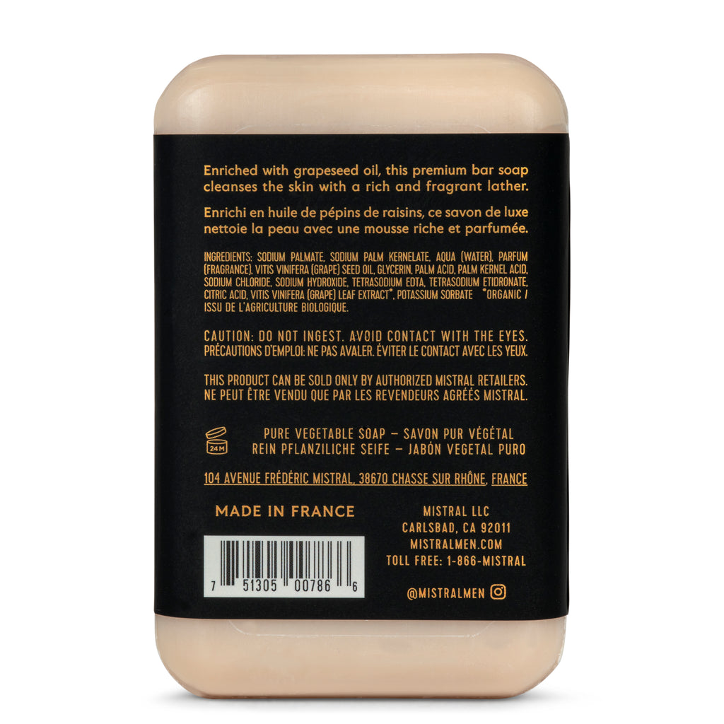 Sandstone Bar Soap